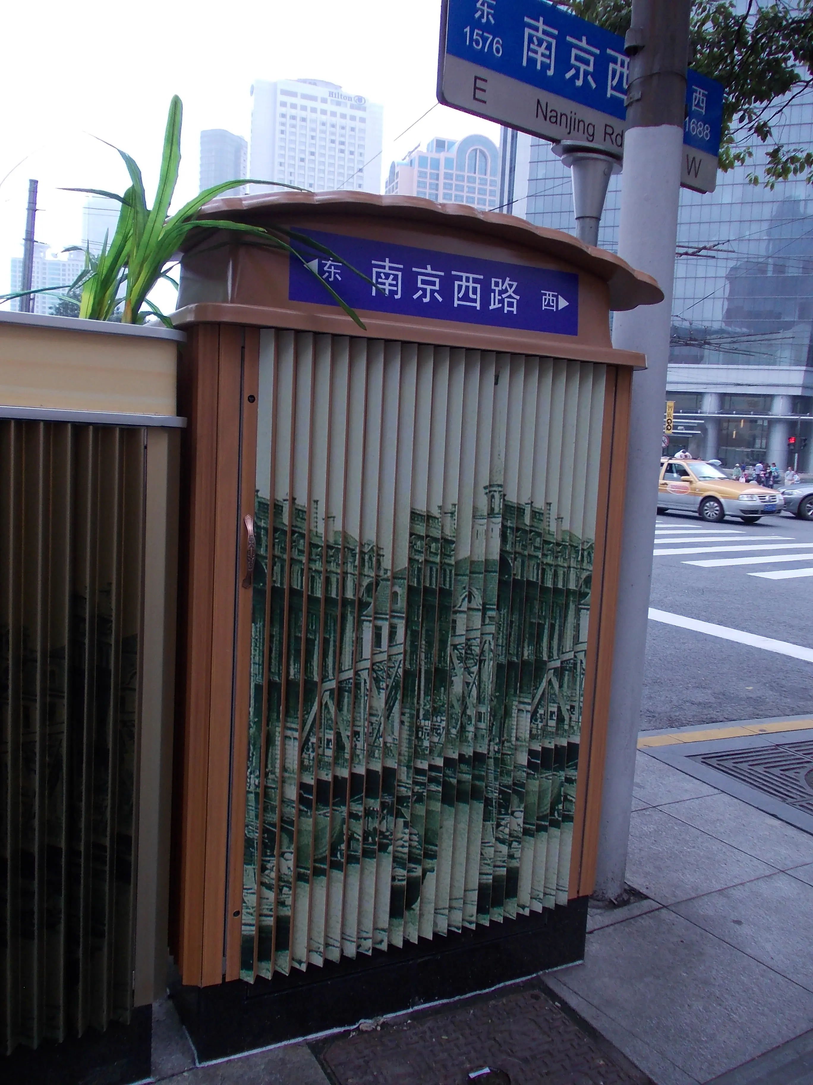 2011 Nov - 南京西路 - Shanghai